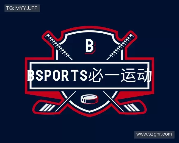 发现必一运动官网